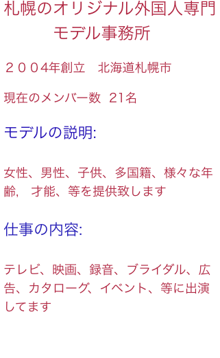 blocks_image